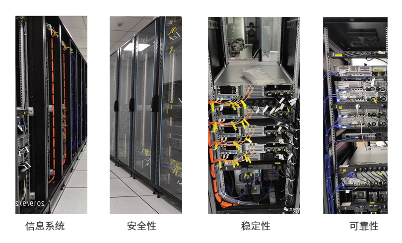 新澳门2024免费原料网