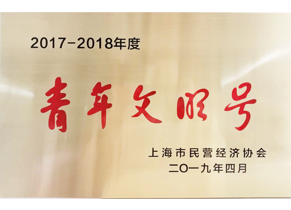 新澳门2024免费原料网